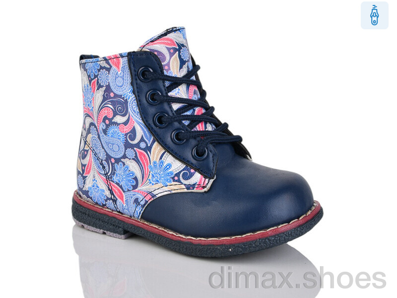 SANLIN 7-550S