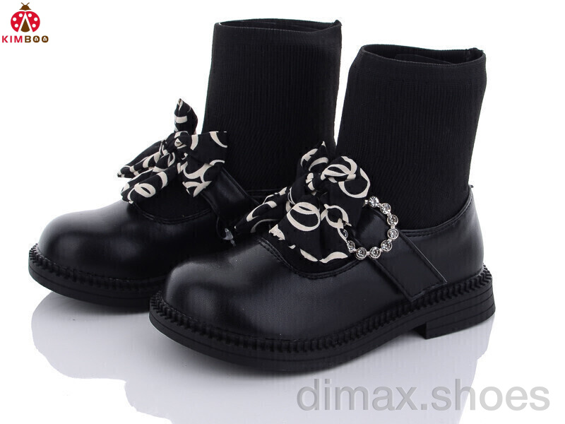 KIMBOO XH2237-2B