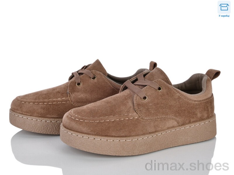 LadyLily LB2035-2