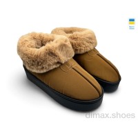 Rai shoes У5 коричневий