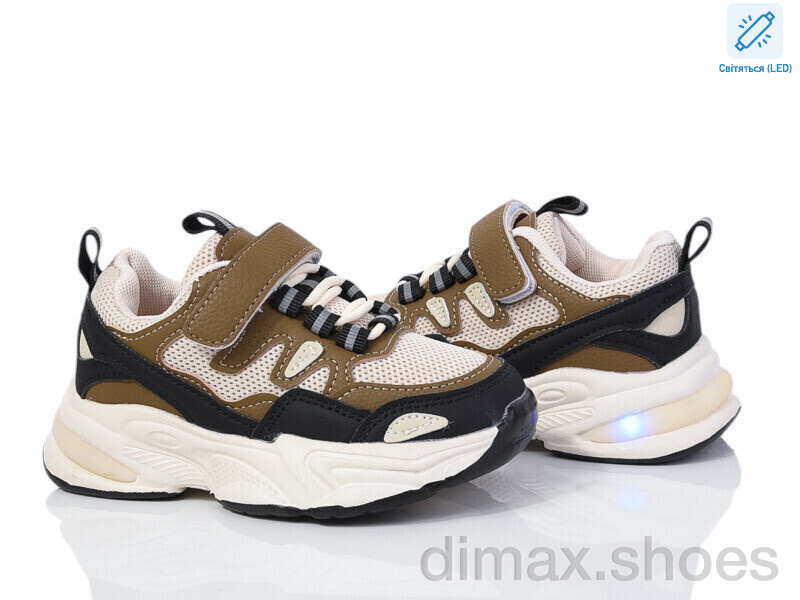 Poni kids 2054-3R LED