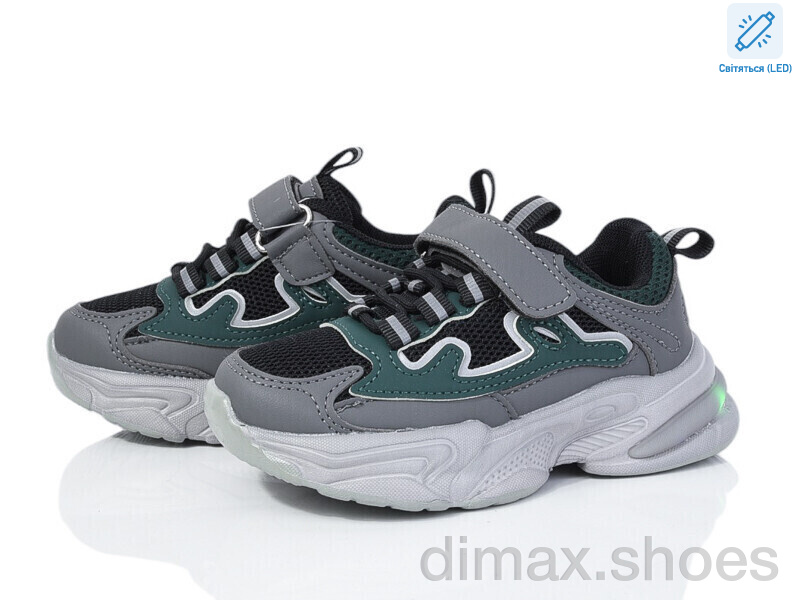 Poni kids 2054-1K LED