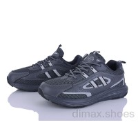 Pryama Vigoda 4312-B9703-3