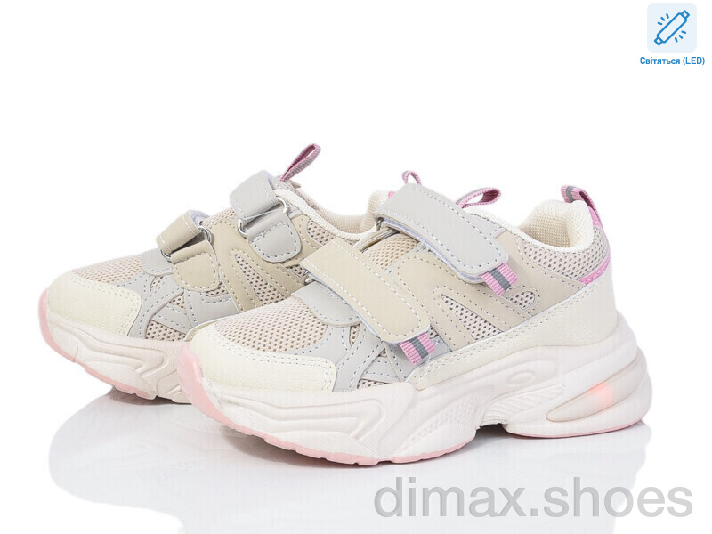 Poni kids 2054-4L LED