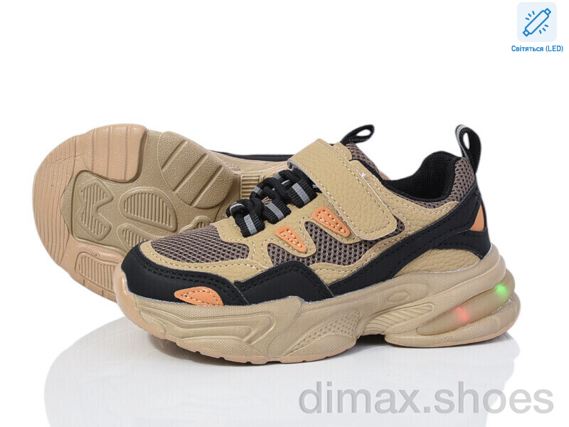 Poni kids 2054-3T LED