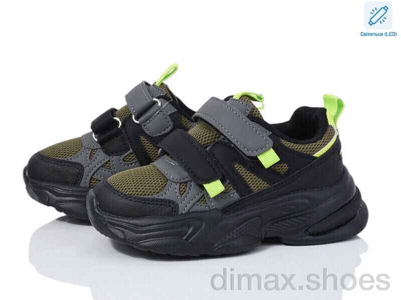 Poni kids 2054-4A LED