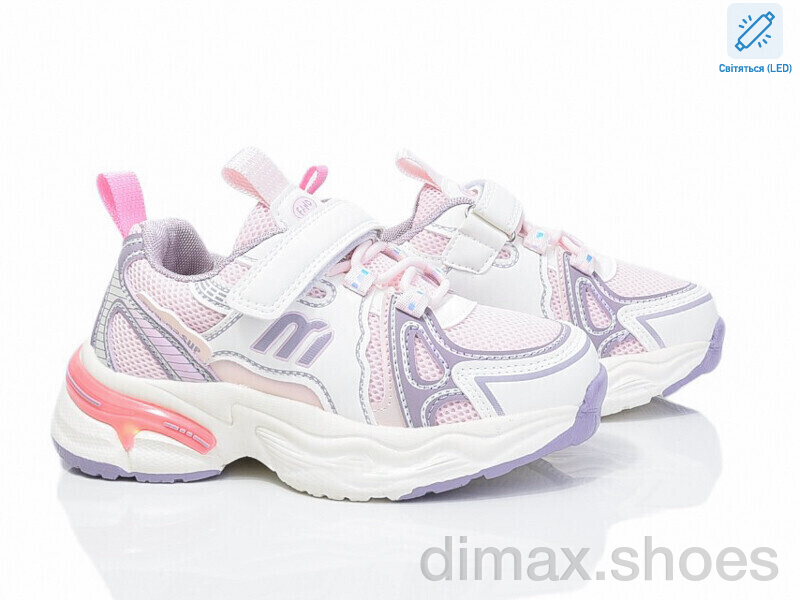 Poni kids 2080-4H LED