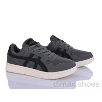 Pryama Vigoda 4312-B862-5