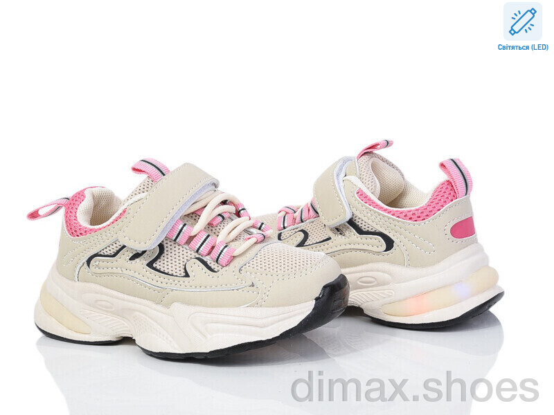 Poni kids 2054-1L LED