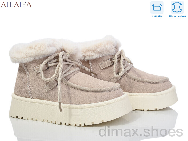 Ailaifa M031-2 beige