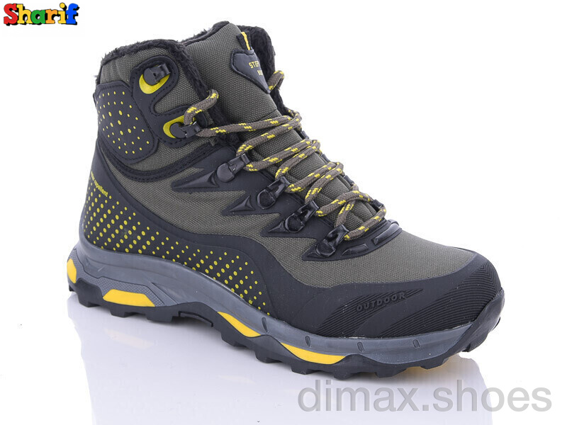 Sharif S8035-2