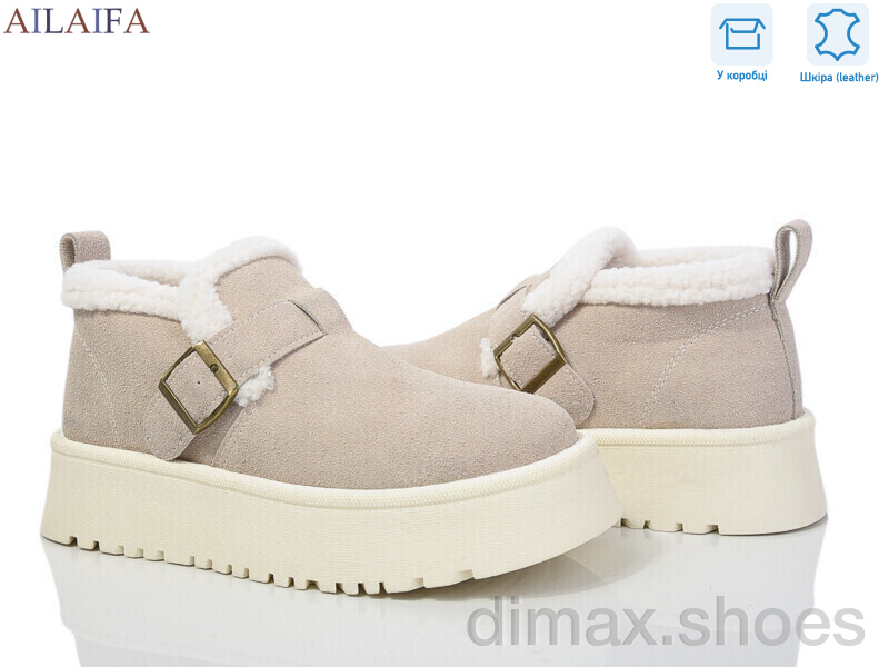 Ailaifa M051-1 beige
