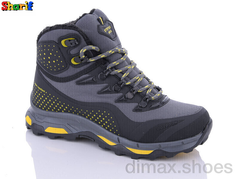 Sharif S8035-1