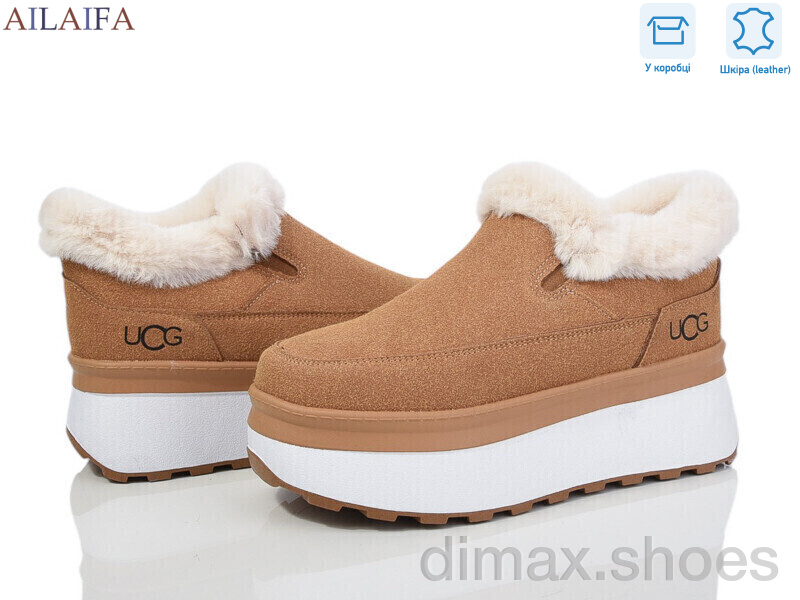 Ailaifa U75-3 khaki