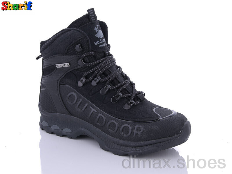 Sharif BS2115-3