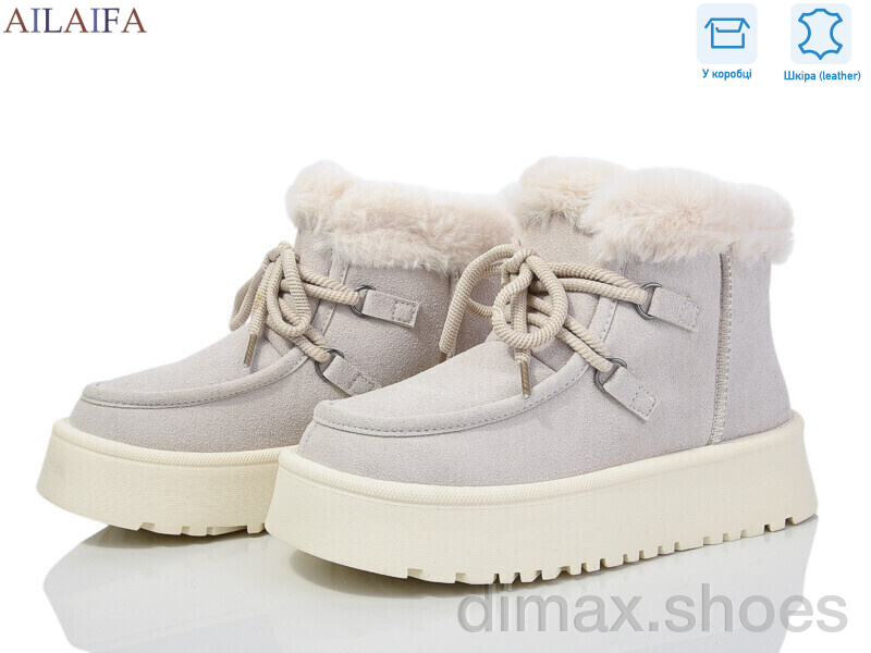 Ailaifa M031-1 grey