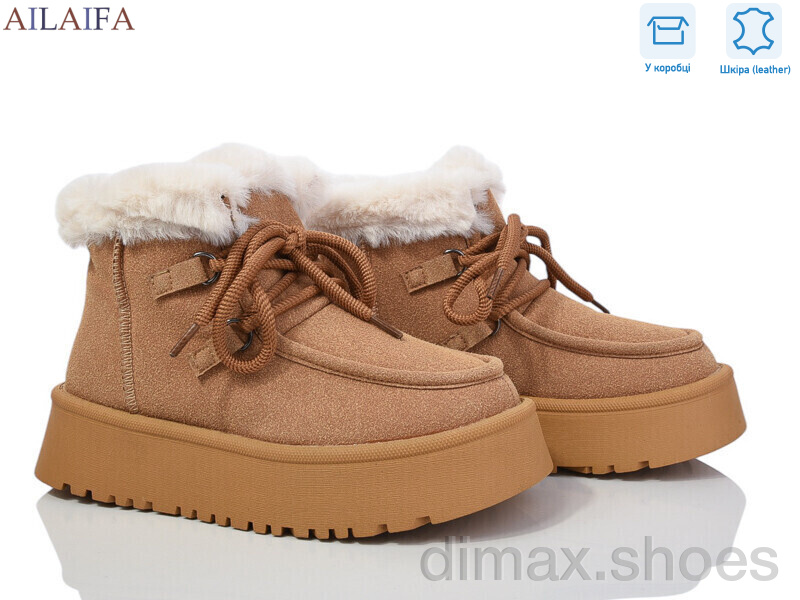Ailaifa M031-3 yellow