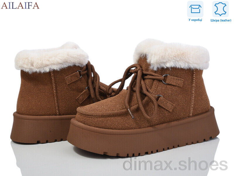 Ailaifa M031-6 brown