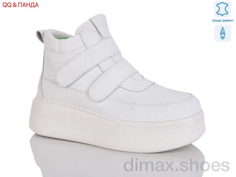 QQ&Панда Y066 white
