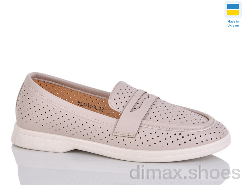 Swin YS2114-4