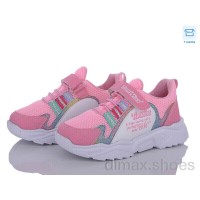 Favorit FS01 (06) pembe-beyaz