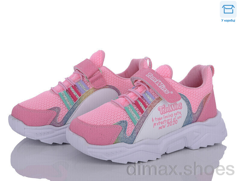 Favorit FS01 (06) pembe-beyaz
