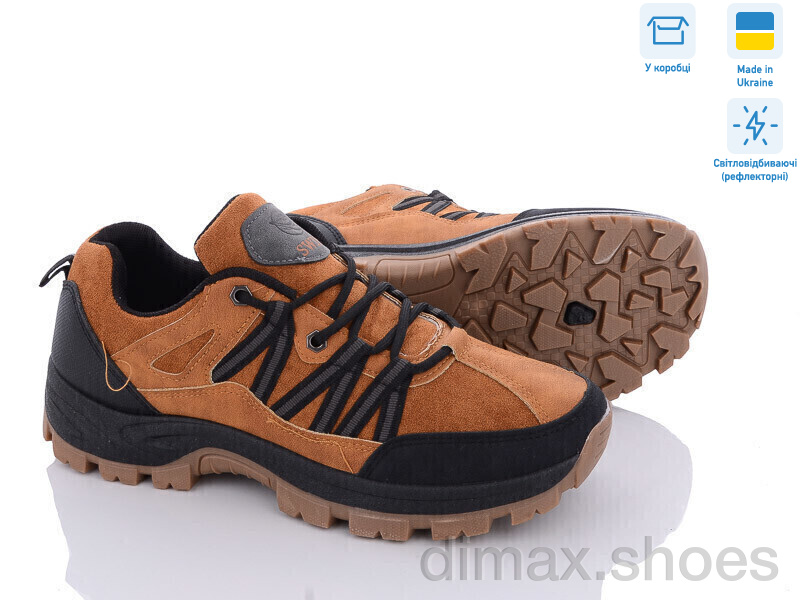 Favorit FYB10014-3
