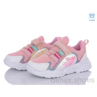 Favorit FS01 (08) beyaz-pembe-sari