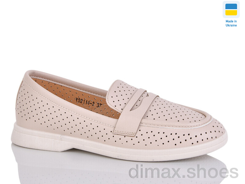 Swin YS2114-3