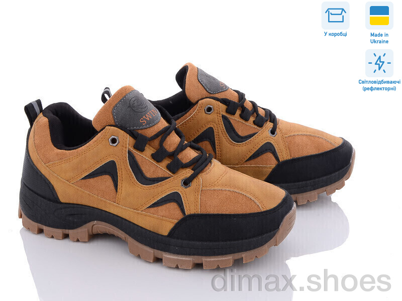 Favorit FYB10011-4