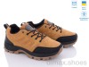 Favorit FYB10010-4