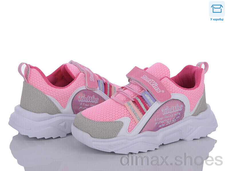 Favorit FS01 (05) bvz-pembe-beyaz