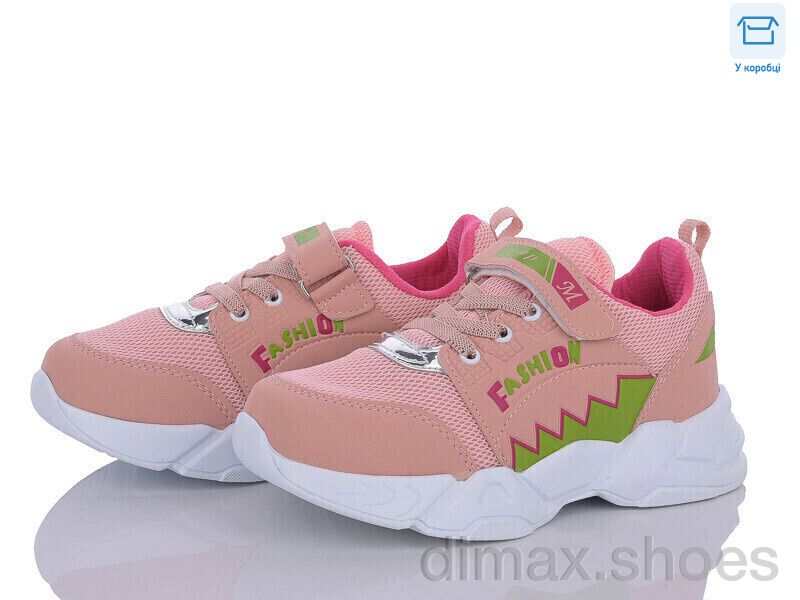 Favorit F015 pudra-fusia-beyaz