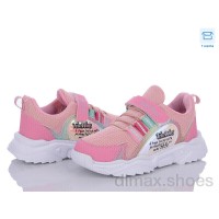 Favorit FS01 (014) pembe-pudra-a.gumus
