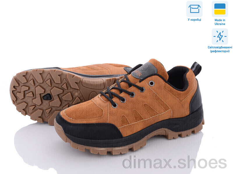Favorit FYB10016-4