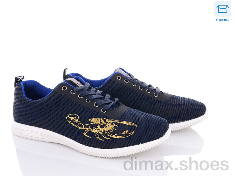 Favorit FA1078-1