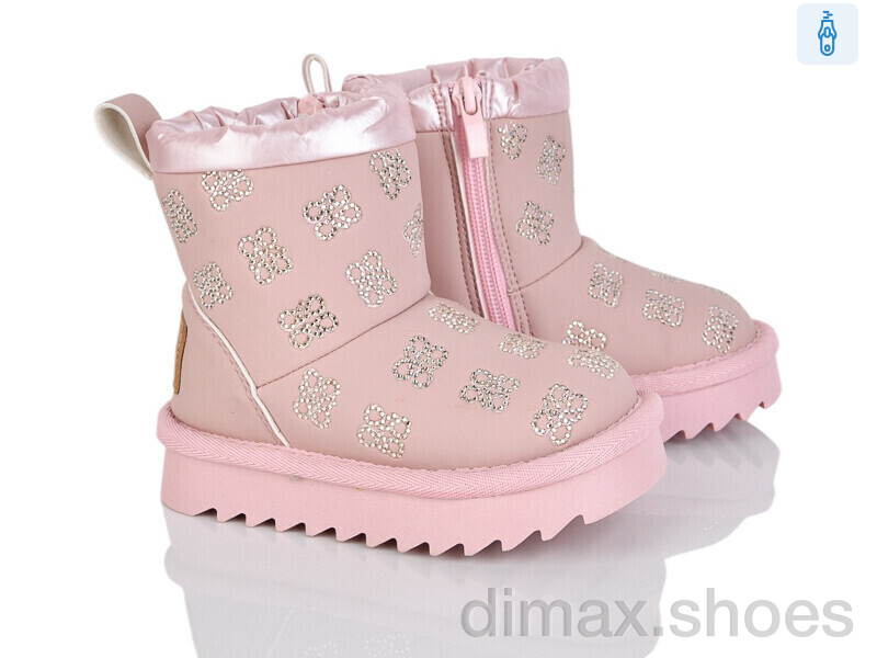 Ok Shoes C551-2