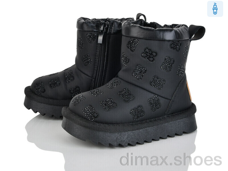 Ok Shoes C551