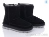 Ok Shoes A9072
