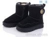 Ok Shoes B9057