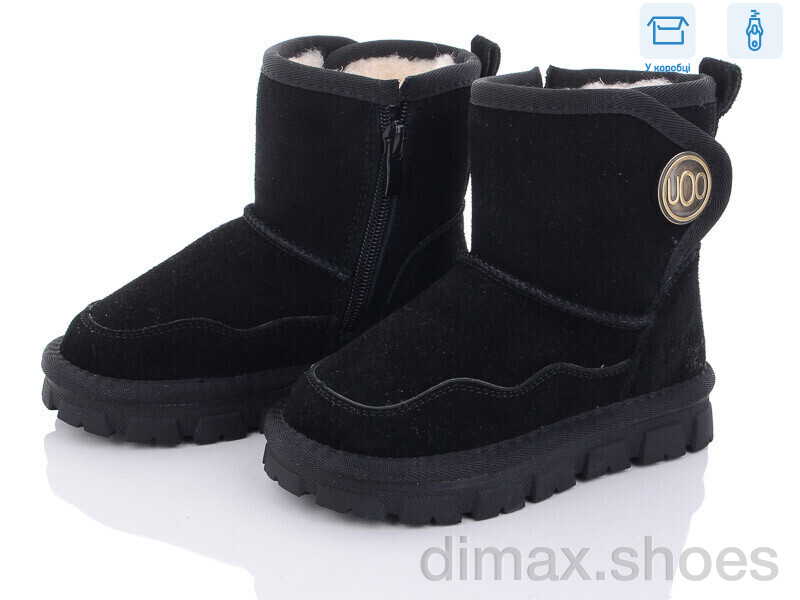 Ok Shoes B9057