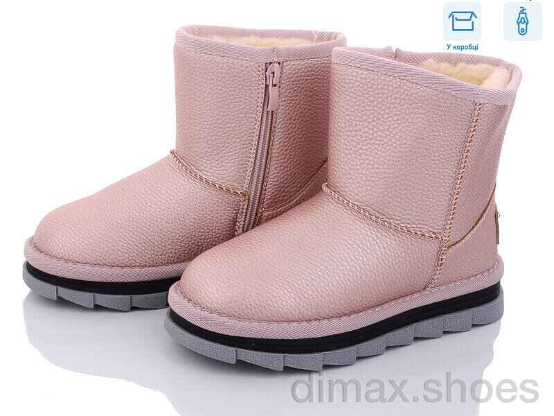 Ok Shoes A20933-2