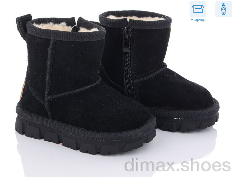 Ok Shoes C20933M