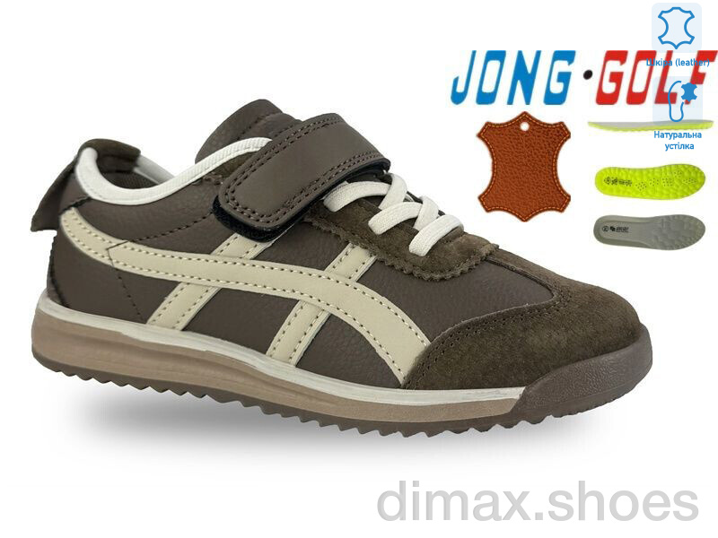 Jong Golf C11676-4