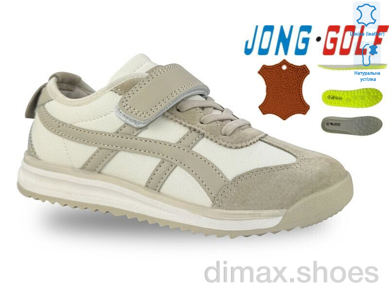 Jong Golf C11676-23