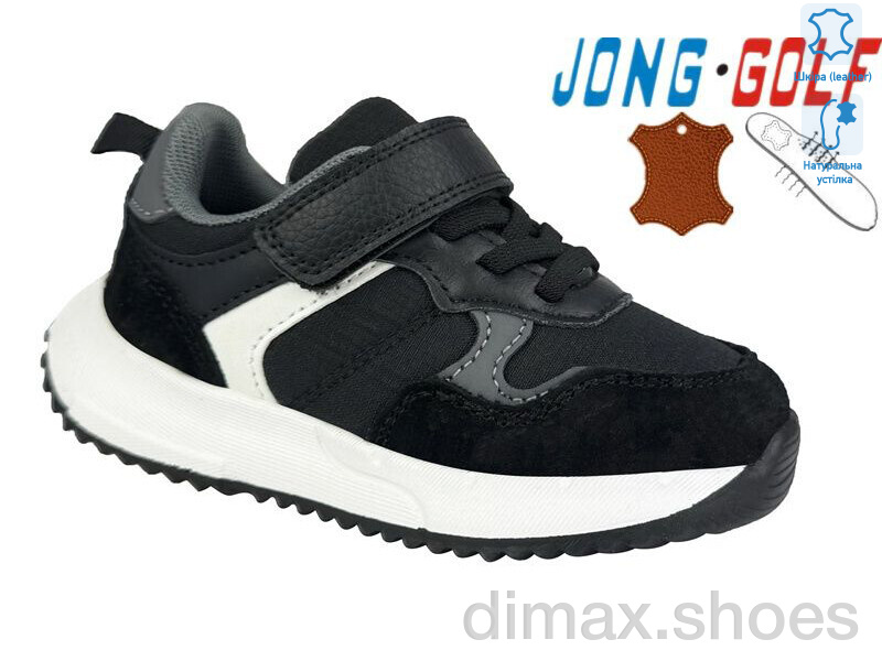 Jong Golf B11661-0