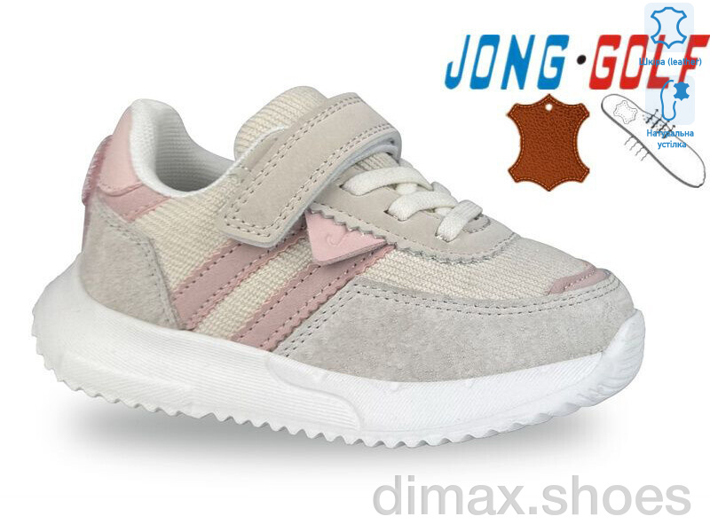 Jong Golf B11659-8