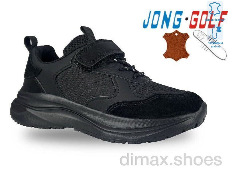 Jong Golf C11609-0