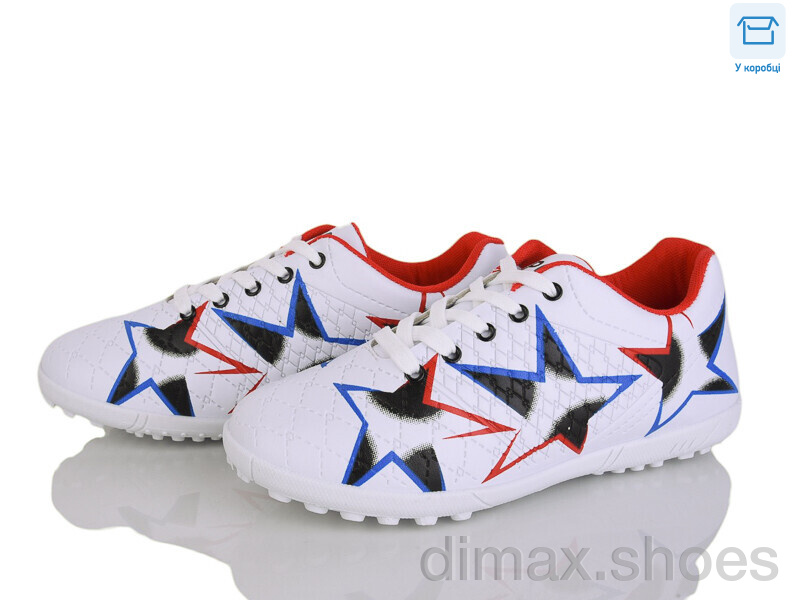 Kajila 35 white
