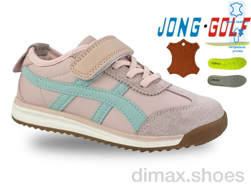 Jong Golf C11676-28
